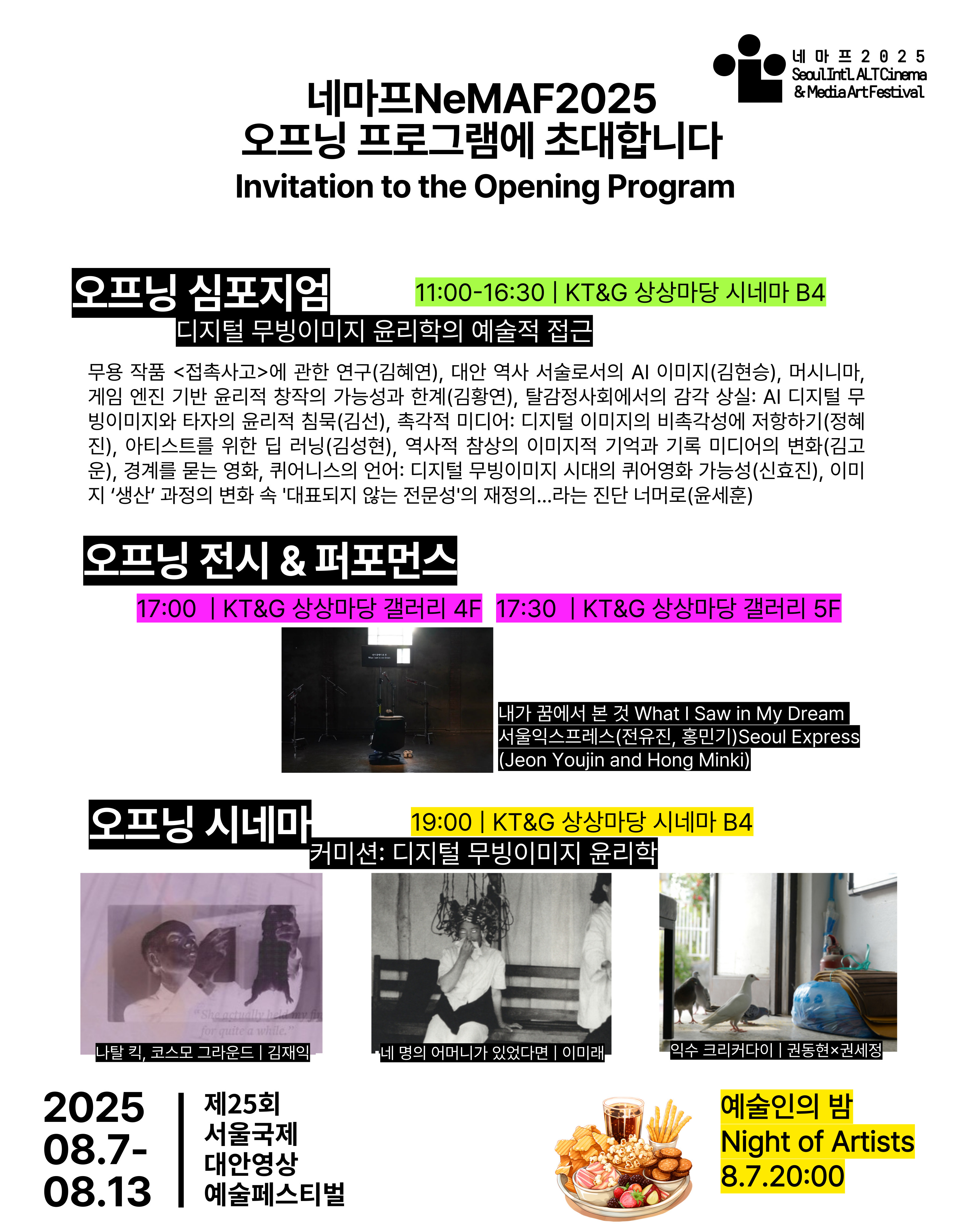 이미지명