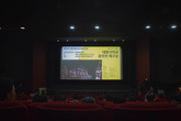 Nemaf 2018