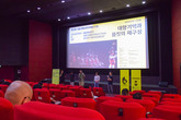 Nemaf 2018