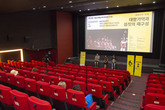 Nemaf 2018