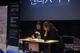 NeMaf2019