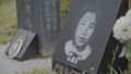 [일곱 번째 글] <관> 류승진, 2023