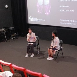NeMaf 2025  3회차 GT (환영합니다) 난초의 행성입니다