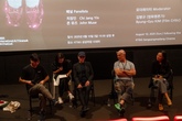 NeMaf 2025 글로컬 단편부문3 GT