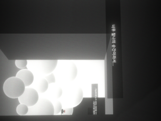 /thum_img/nemafb/MediA2025/2abc273cebcd054d39a9a2f66245d1c1_water__c1_w320_h240.png