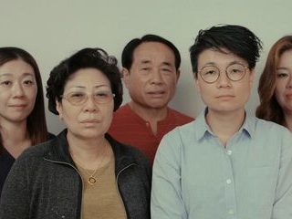 비트윈 굿바이스