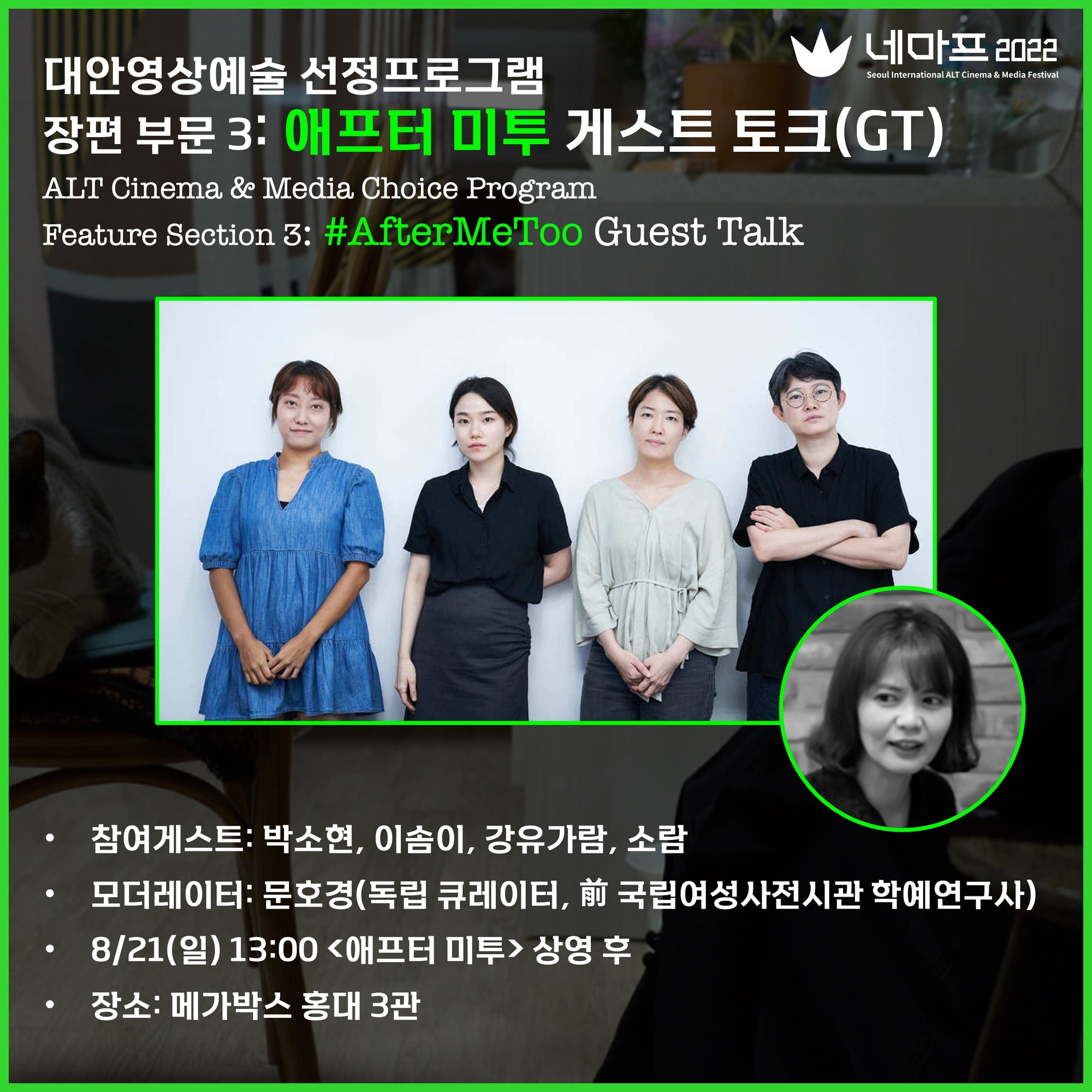 이미지명