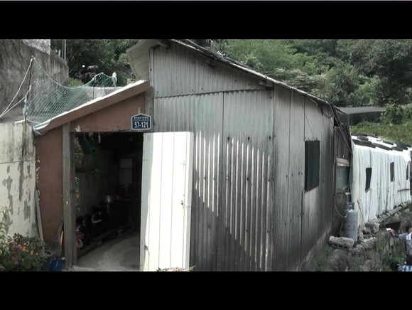 해리의 집 Dissociation House 