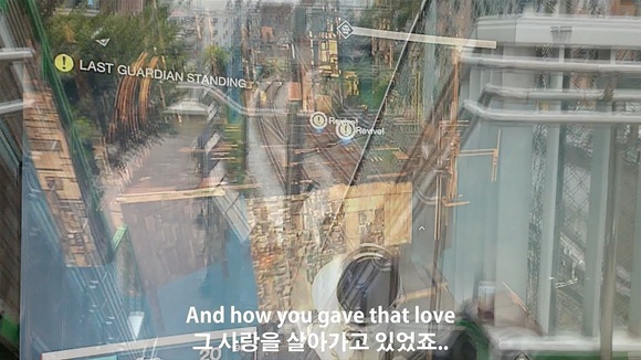 마구리쌓기: 사랑을 나눕시다 Maguri: Let’s Share Love