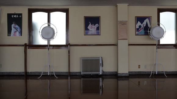 이매방 : 발디딤, 손놀림, 몸굴림에 관한 기록 Lee Mae Bang: the Movement of Step, Hand, Body 