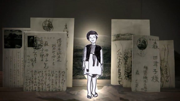 흰 염소 Shiroyagi