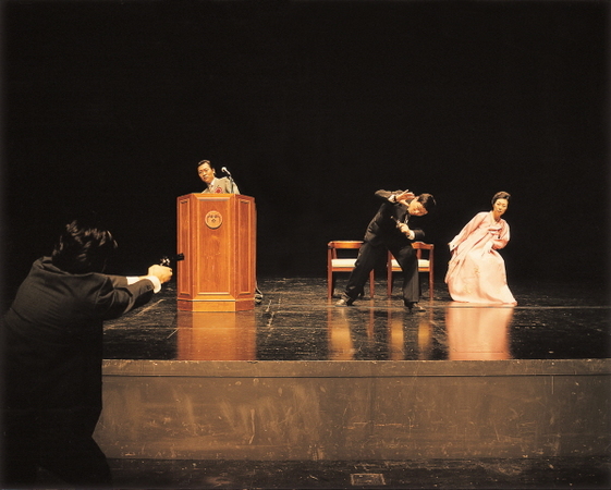 국립극장	The National Theater