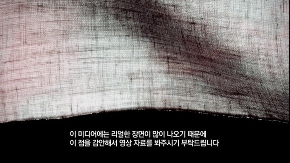 성형은 요리다 Surgery Cooking